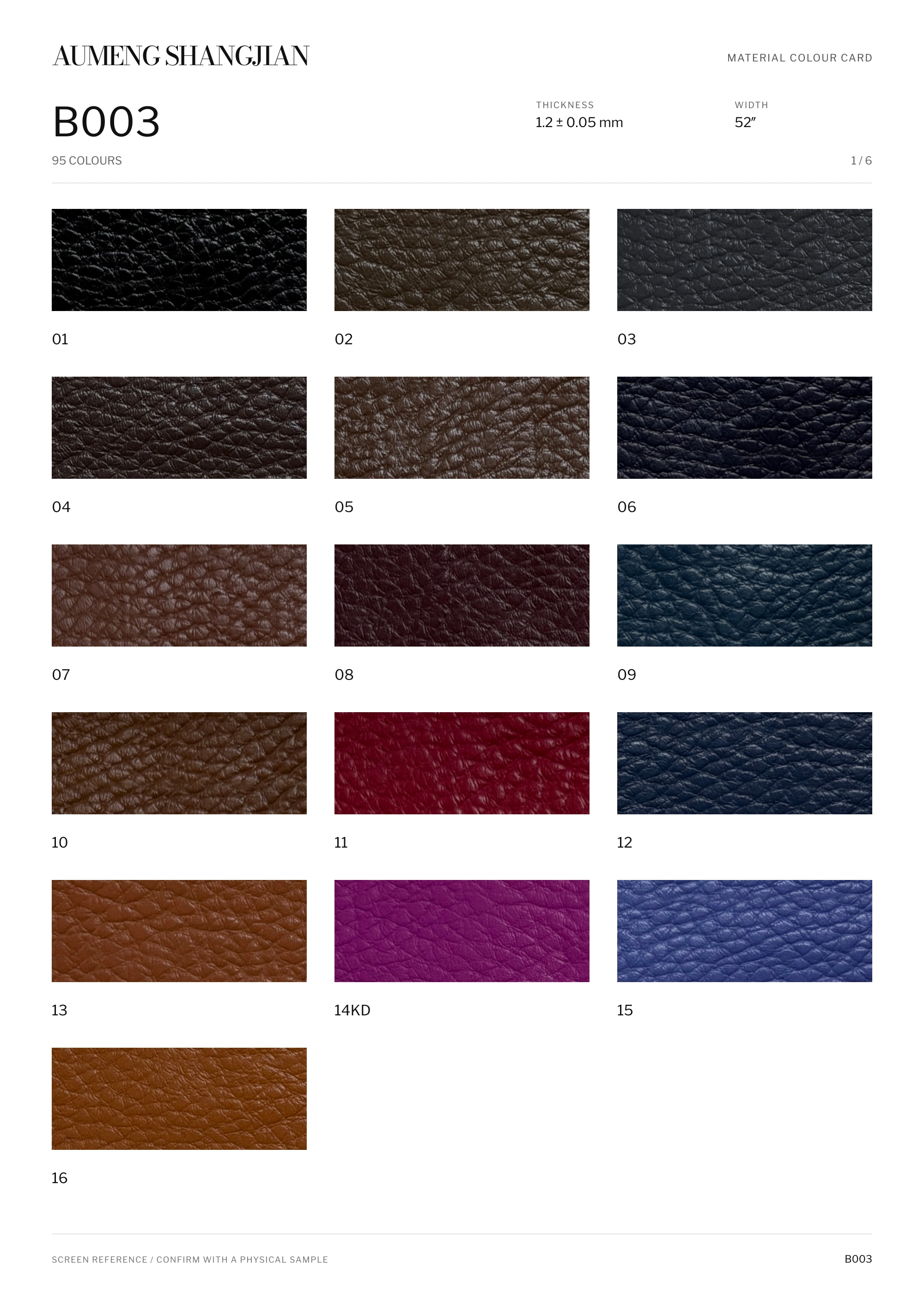 B003 Pebbled grain · Electronic colour card · 1 / 6