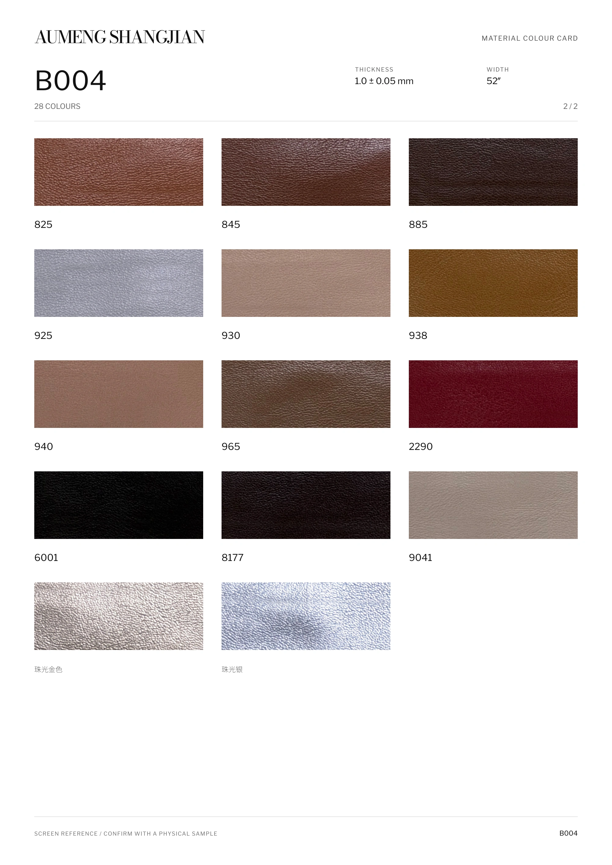B004 Nappa grain · Electronic colour card · 2 / 2