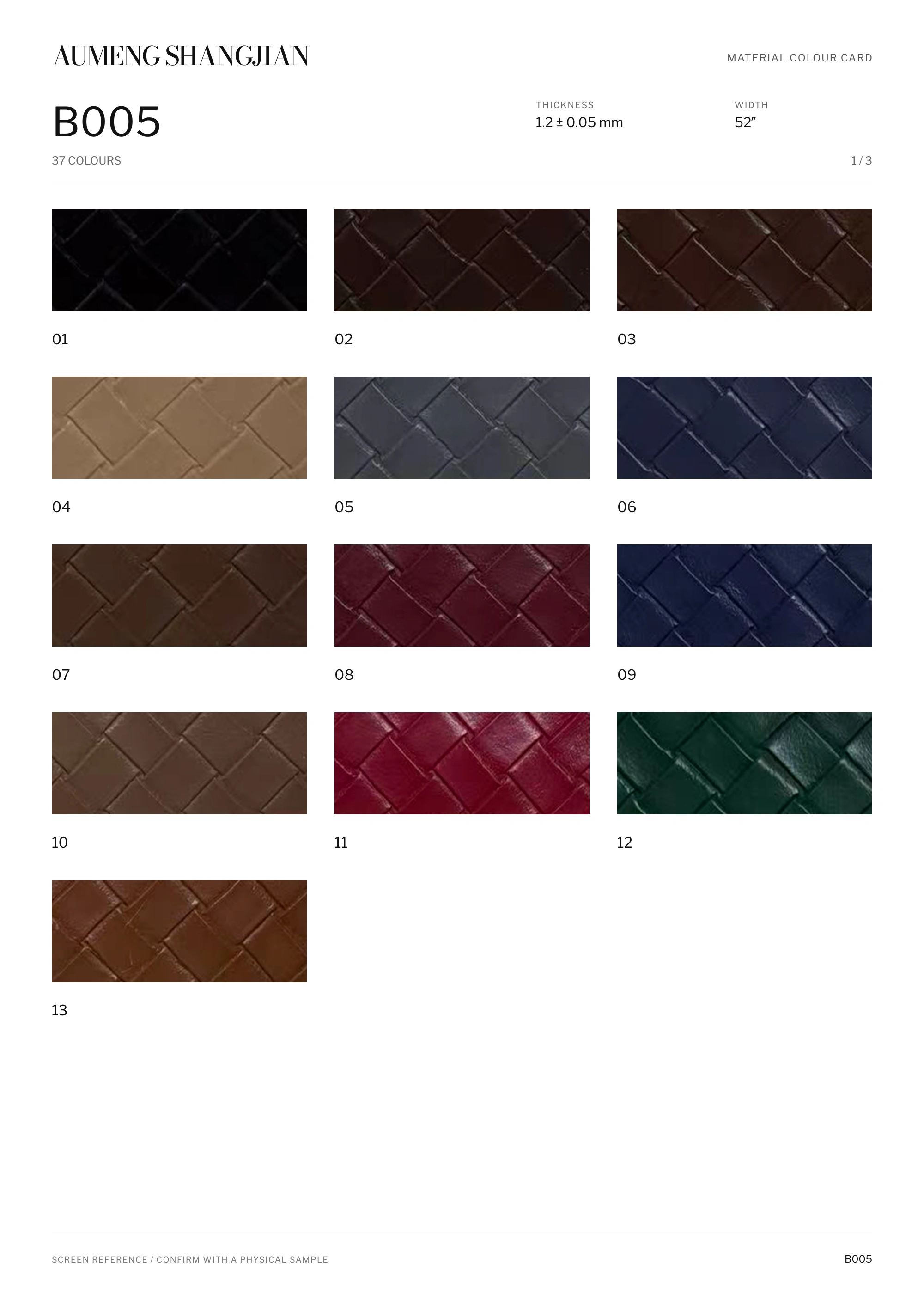 B005 Woven pattern · Electronic colour card · 1 / 3