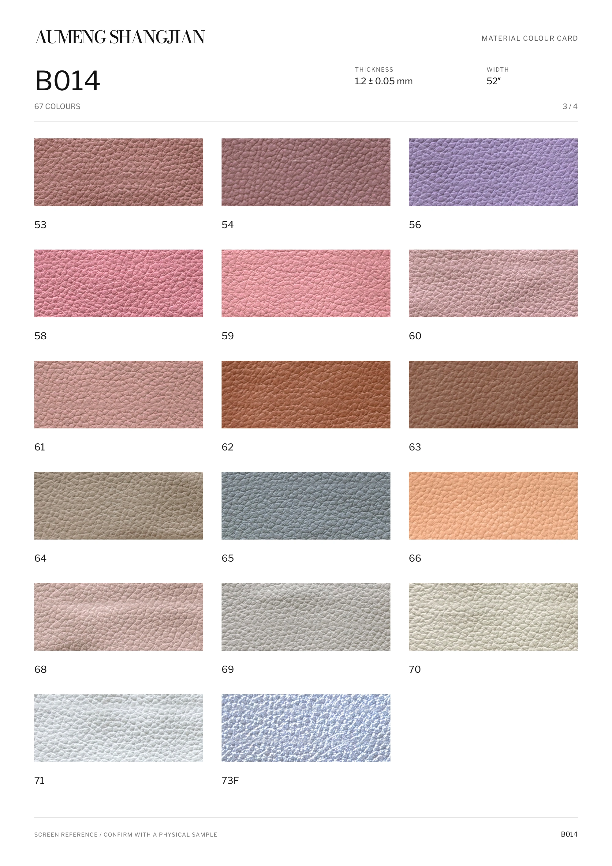 B014 Pebbled grain · Electronic colour card · 3 / 4