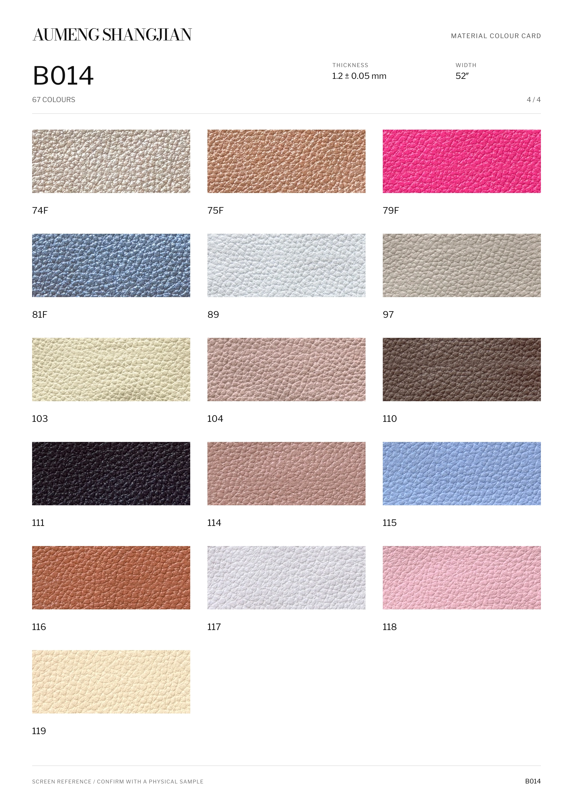 B014 Pebbled grain · Electronic colour card · 4 / 4