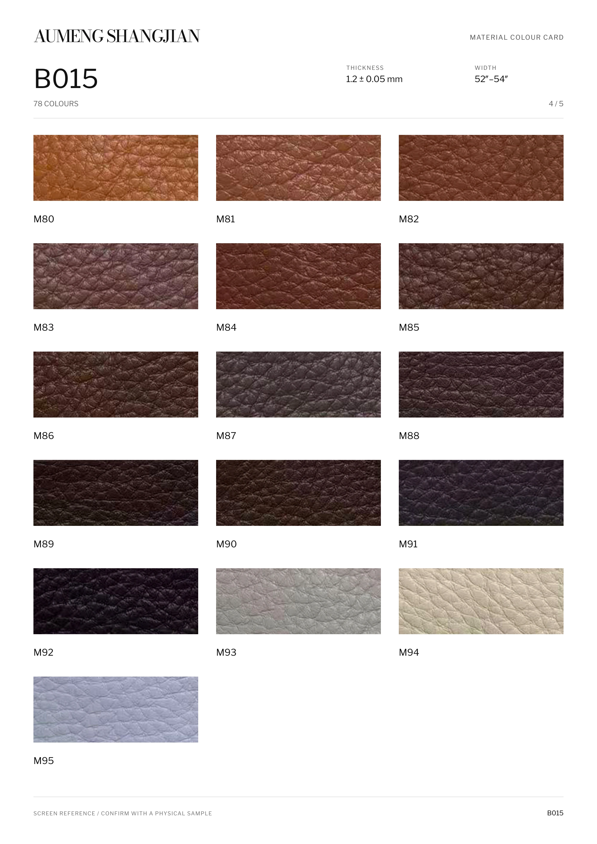B015 Pebbled grain · Electronic colour card · 4 / 5