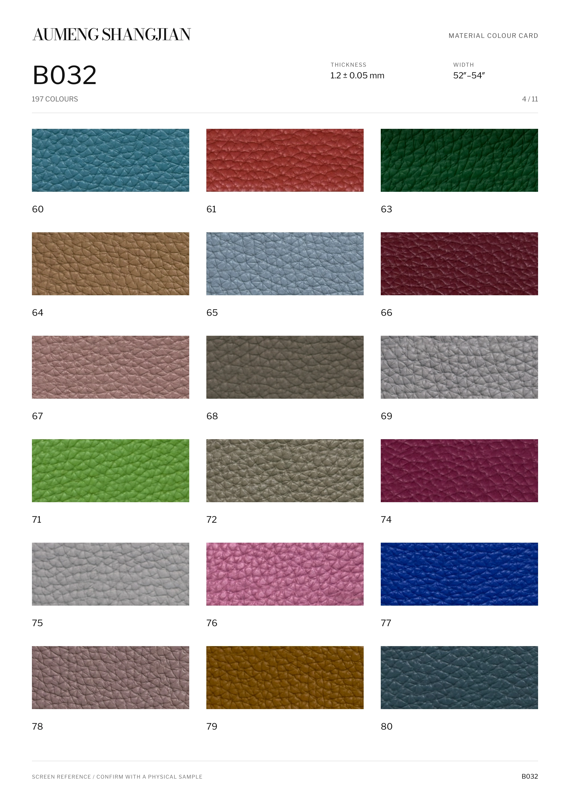 B032 Pebbled grain · Electronic colour card · 4 / 11