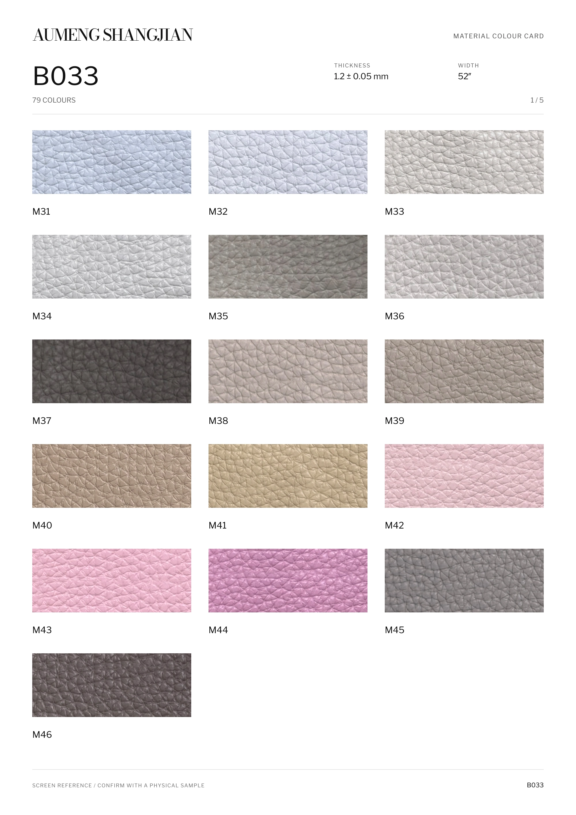 B033 Pebbled grain · Electronic colour card · 1 / 5