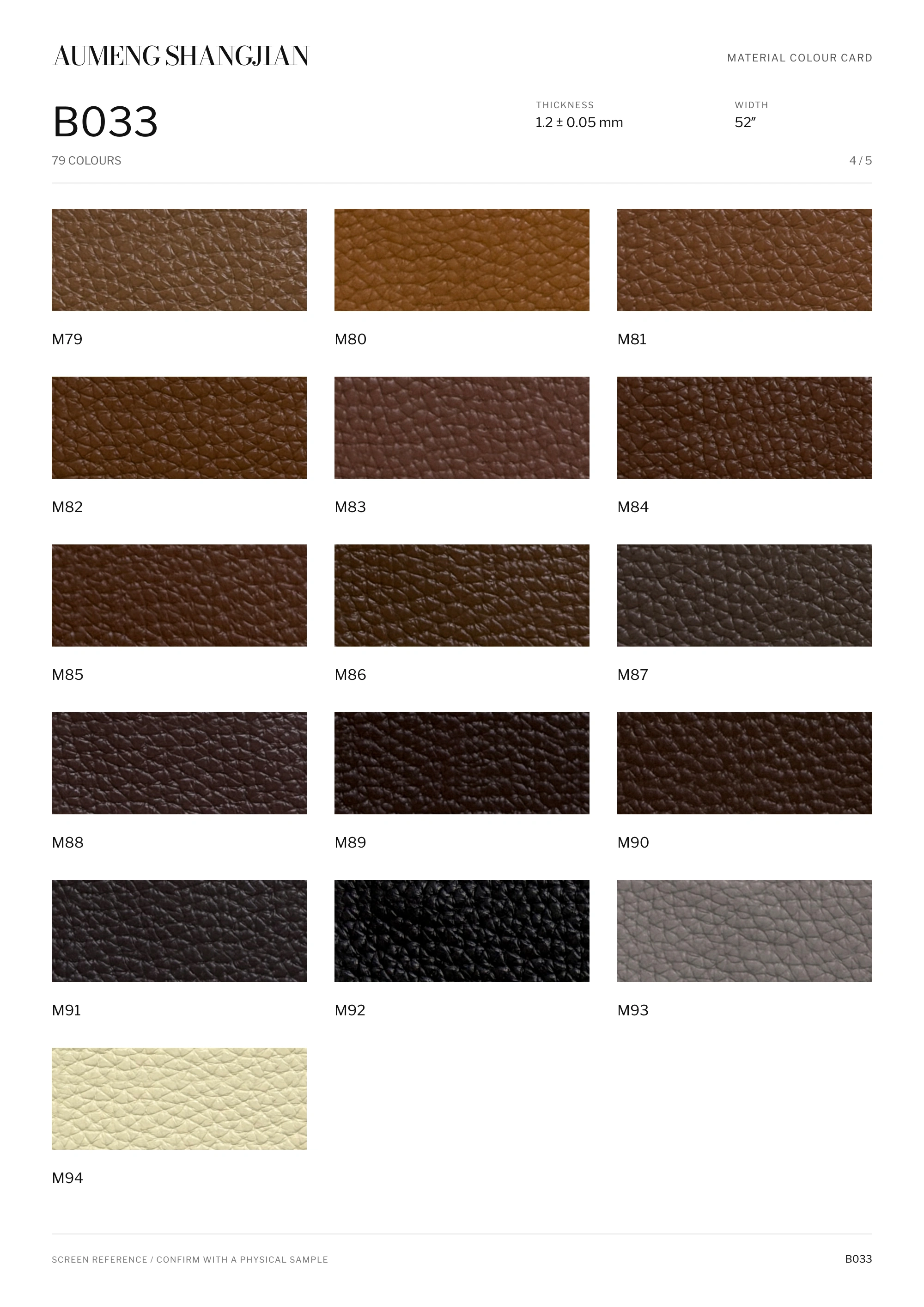 B033 Pebbled grain · Electronic colour card · 4 / 5