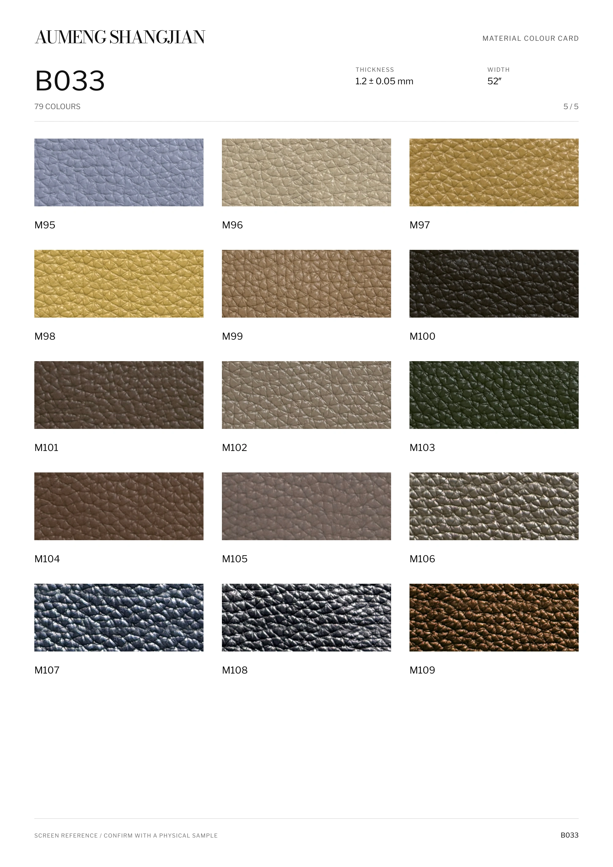 B033 Pebbled grain · Electronic colour card · 5 / 5