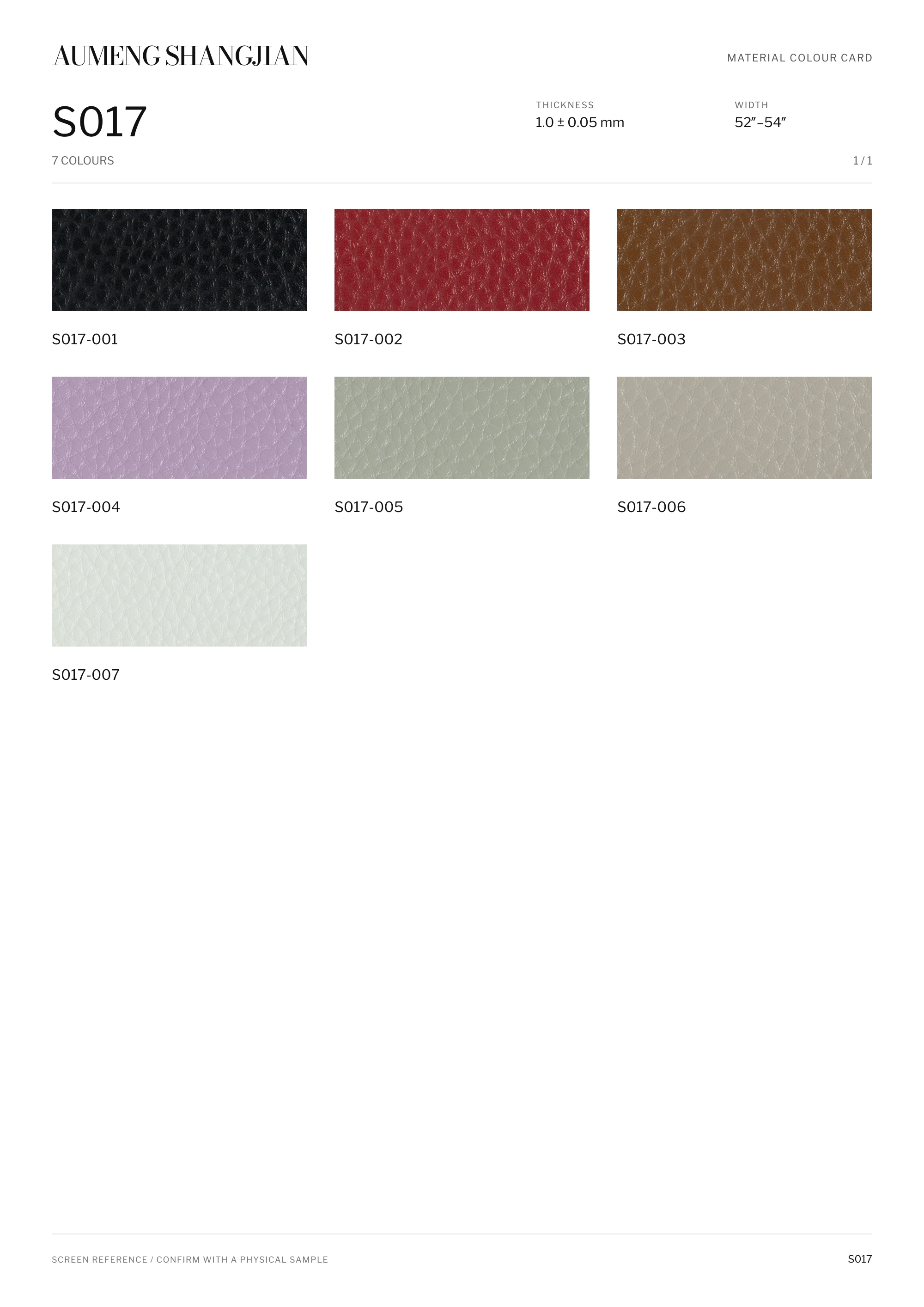 S017 Pebbled grain · Electronic colour card · 1 / 1