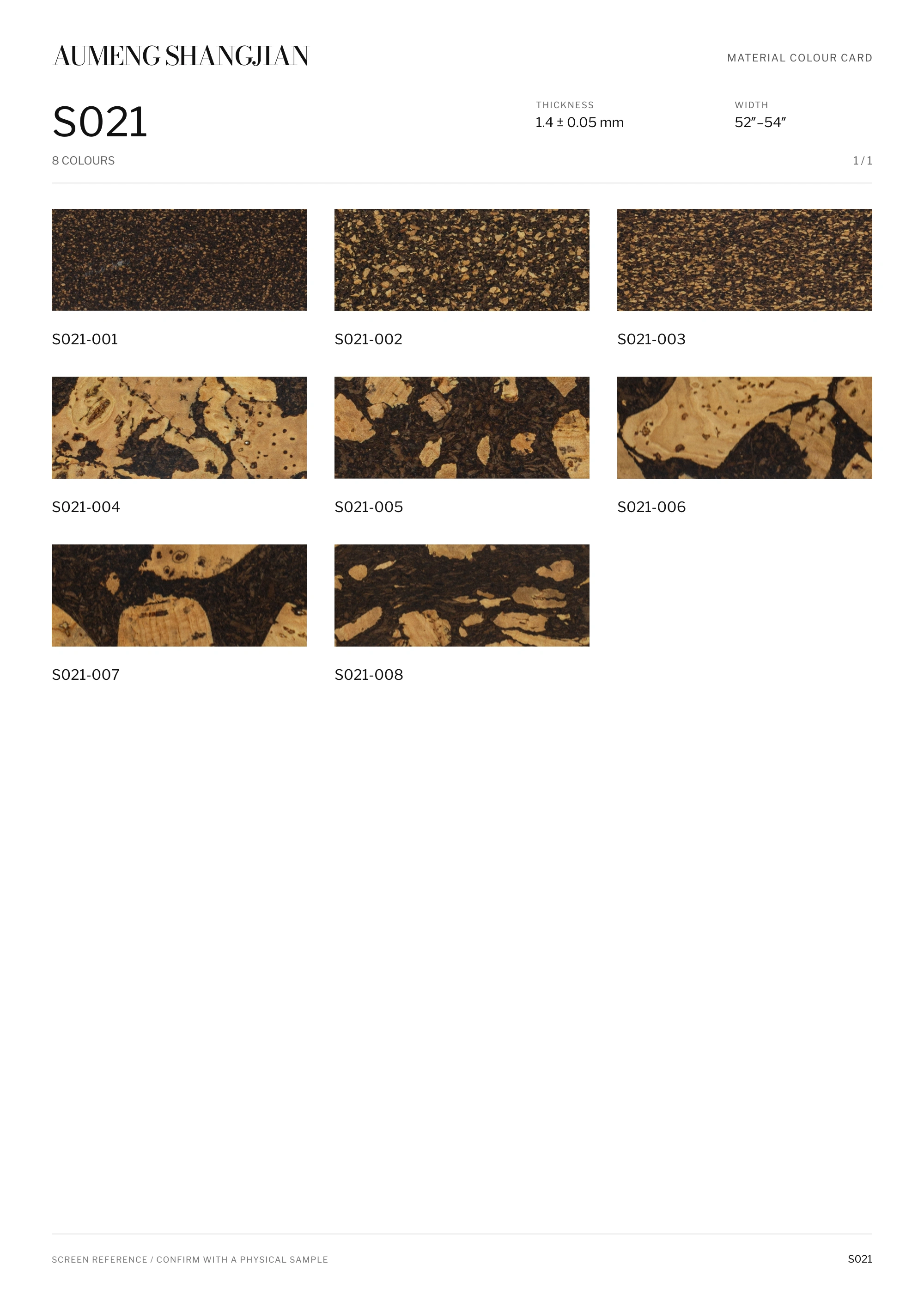 S021 Bark pattern · Electronic colour card · 1 / 1