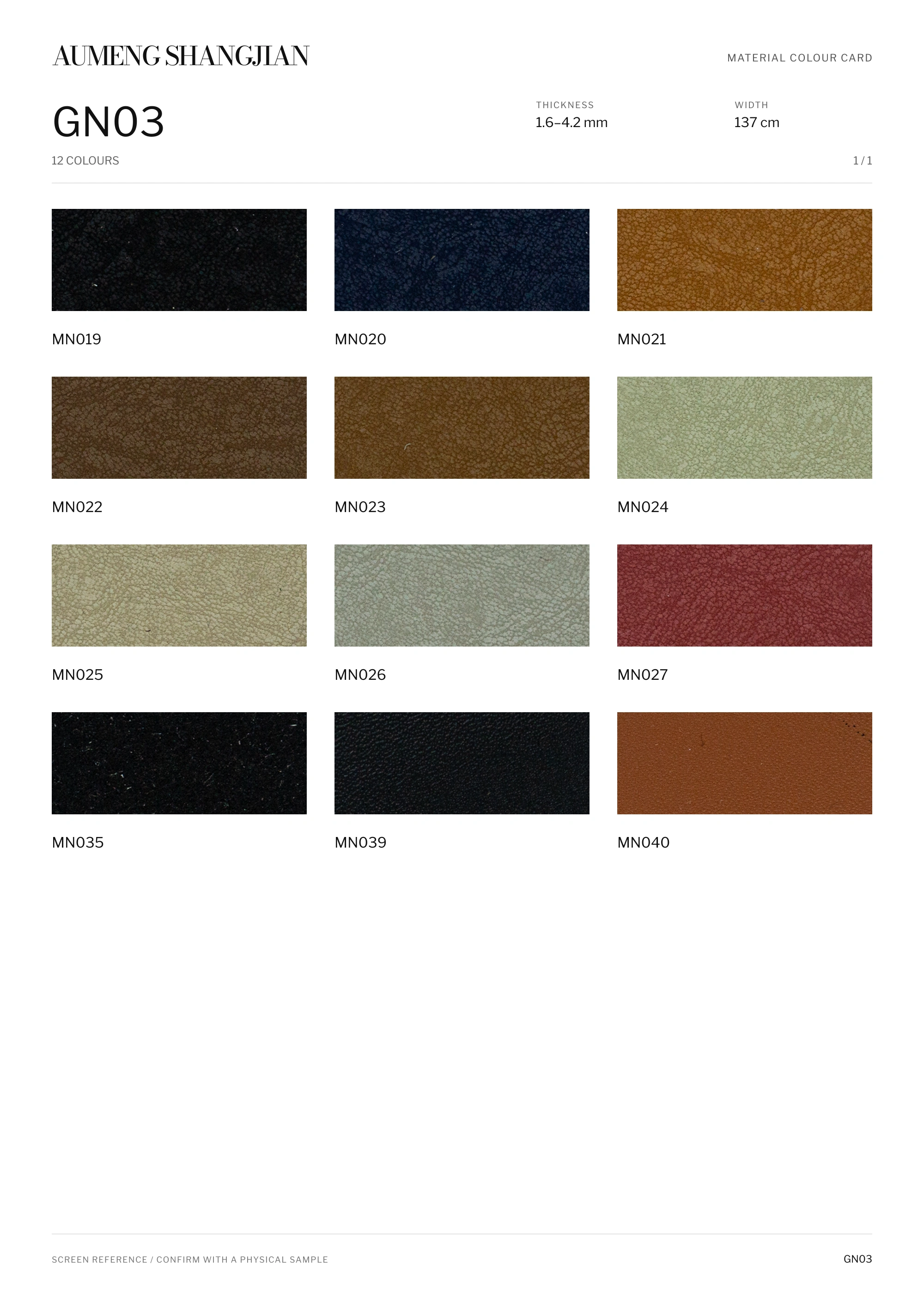 GN03 Pebbled grain · Electronic colour card · 1 / 1