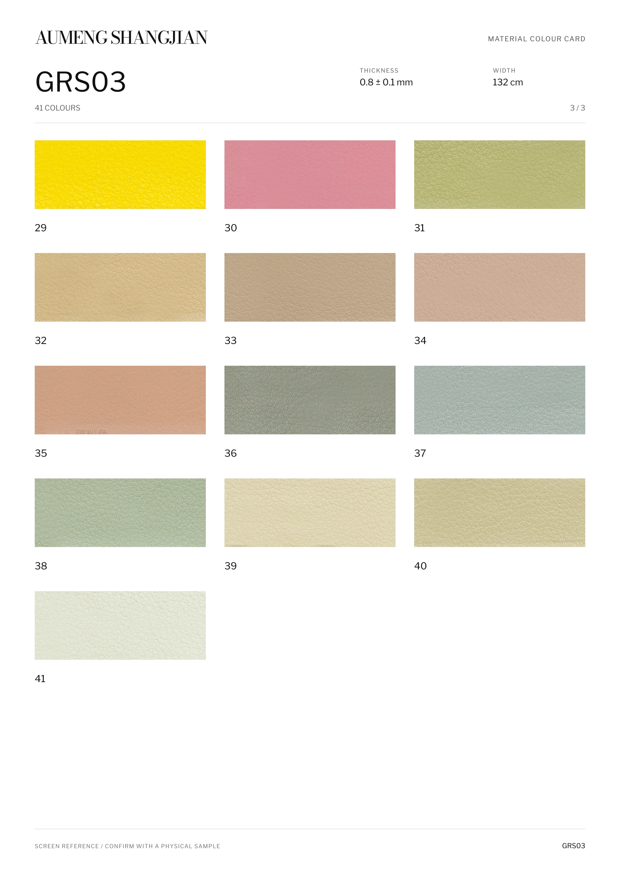 GRS03 Pebbled grain · Electronic colour card · 3 / 3