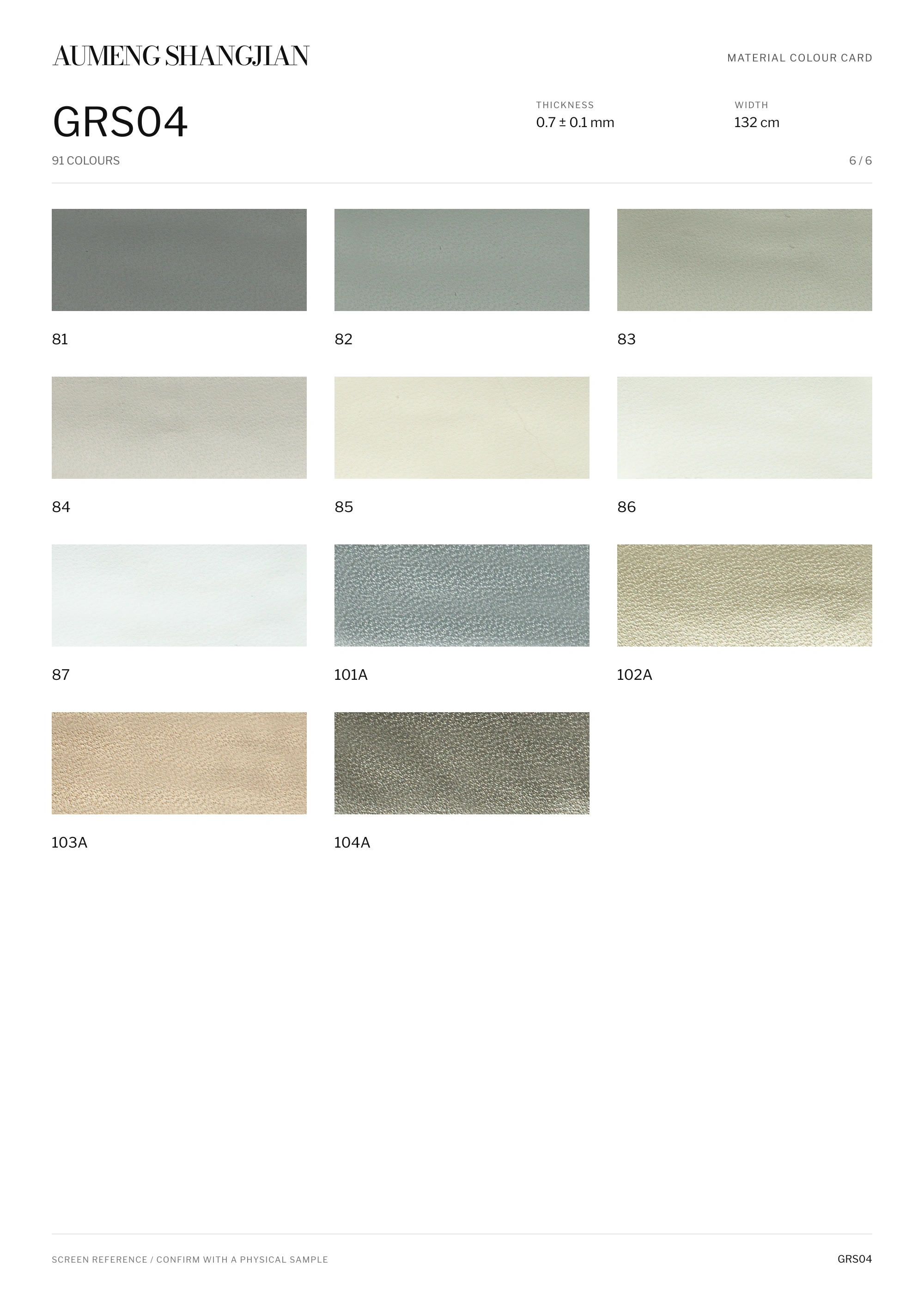 GRS04 Sheepskin grain · Electronic colour card · 6 / 6