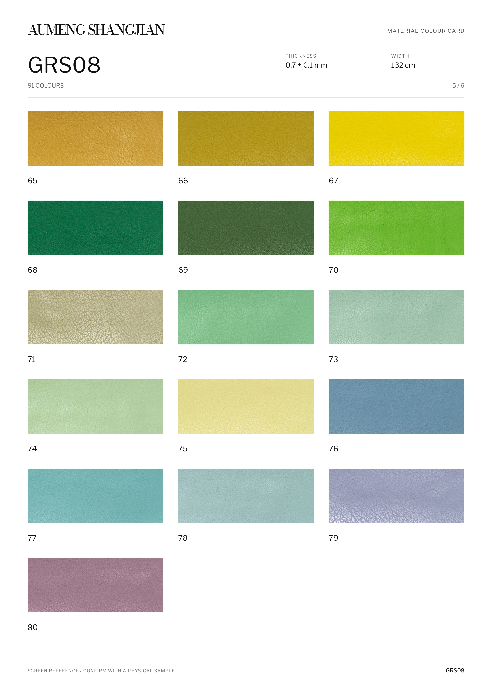 GRS08 Pebbled grain · Electronic colour card · 5 / 6